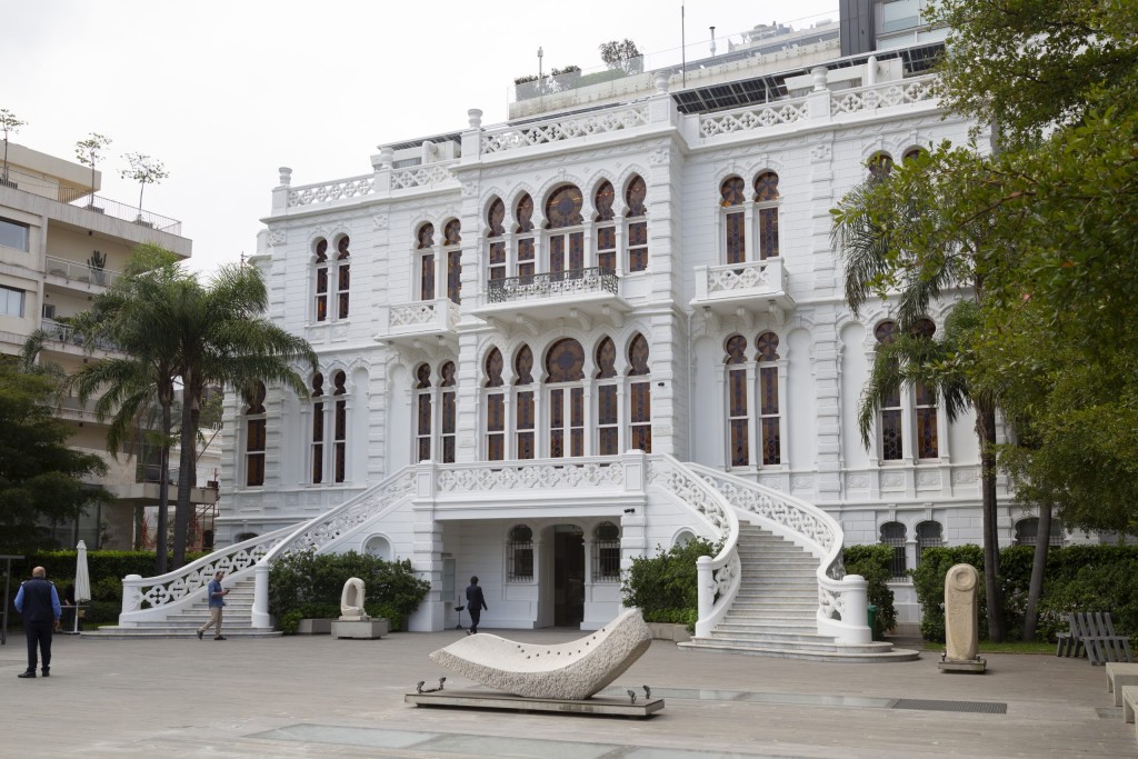 Beirut's Sursock Museum